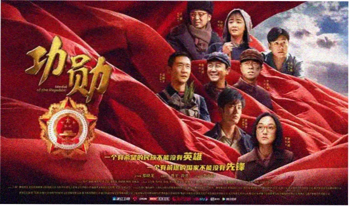 女同动漫剧场放映单元主视觉 观众席与银幕光
