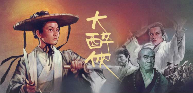 女同动漫题材图谱主视觉 六枚纸质书签排列